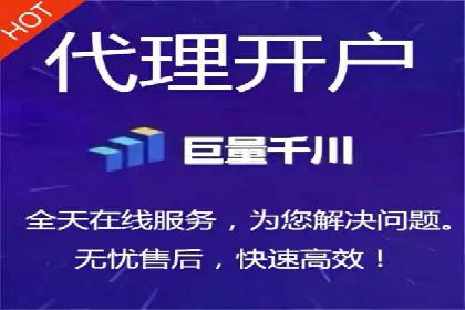 竞价SEM托管服务效果评估与案例分析
